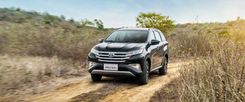 Toyota Rush | Más comodidad, más posibilidades